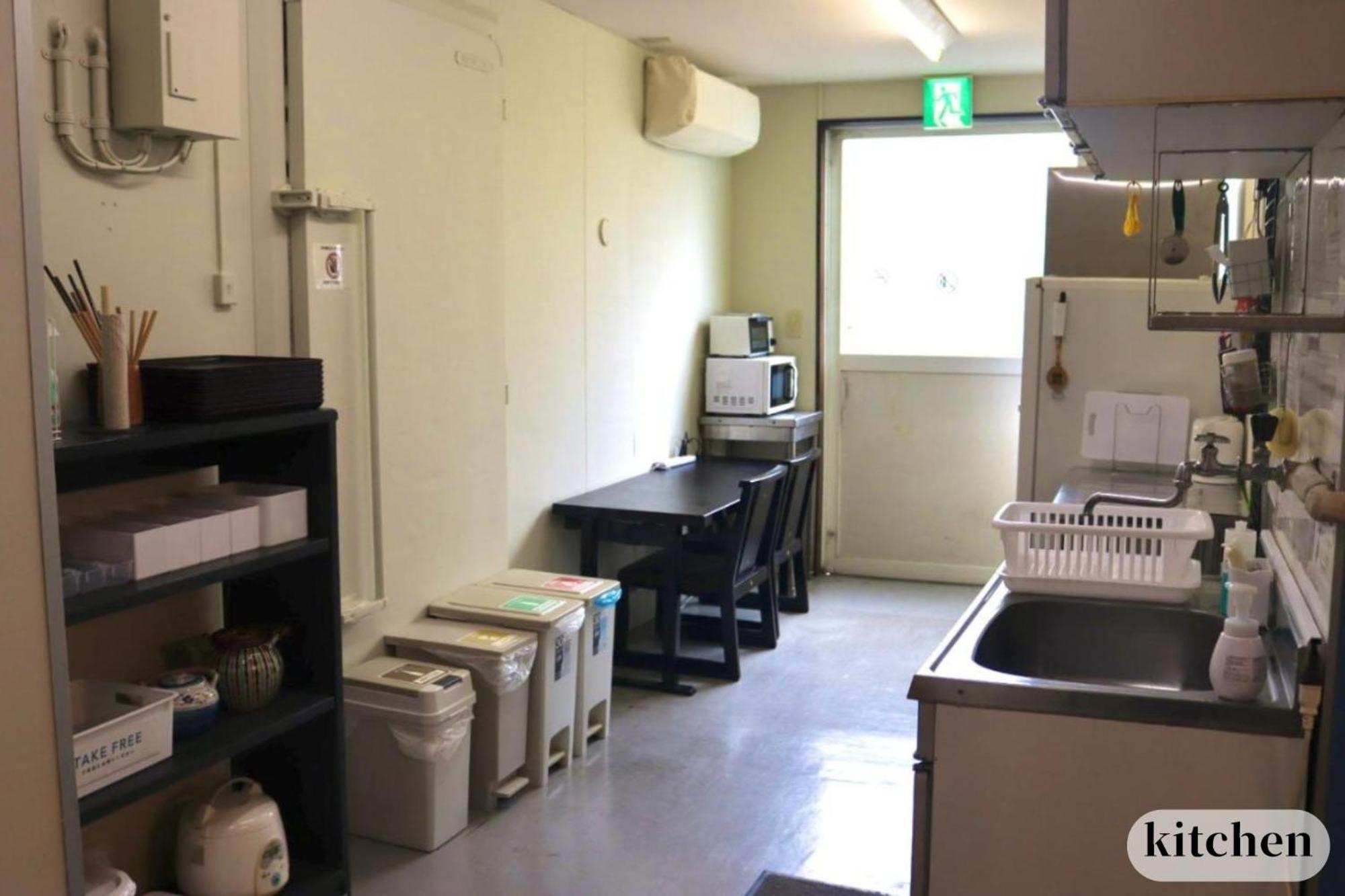 Guesthouse富士と碧 Fuji  Exterior foto